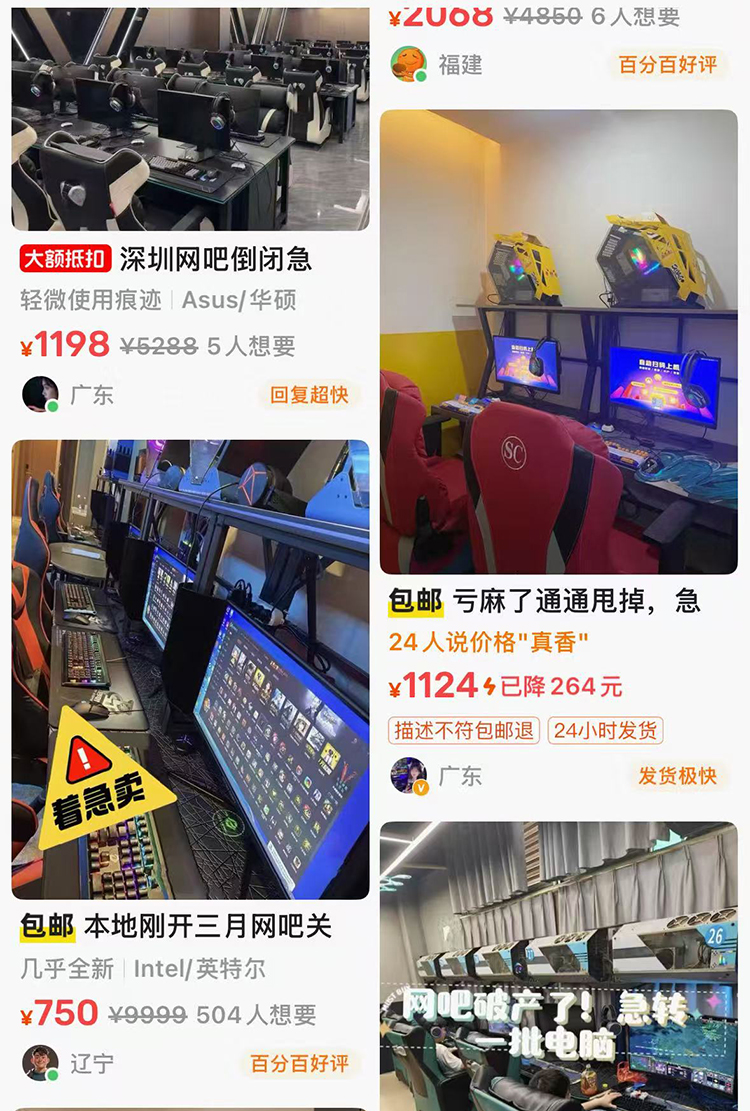 1-251211155330437.jpg 1-251211155330437.jpg